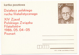 Cp 0923 czysta Działacze polskiego ruchu filatelistycznego M.Niklewski
