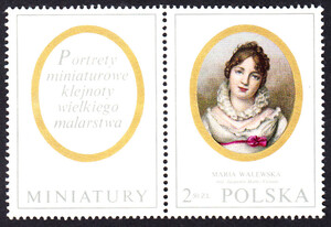 znaczek pocztowy 1874 przywieszka z lewej strony czyste** Miniatury w zbiorach Muzeum Narodowego