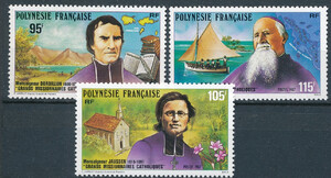 Polynesie Francaise Mi.0492-494 czyste**