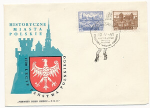 FDC 1084-1085 Historyczne miasta polskie