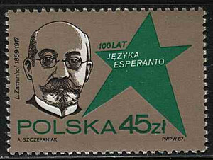 Znaczek Pocztowy. 2956 czysty** 100 rocznica stworzenia języka esperanto 