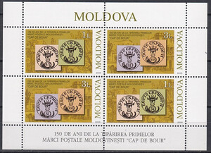 Mołdawia Mi.0613-614 arkusik czyste**