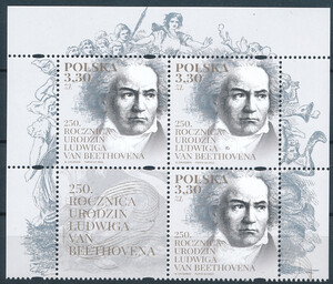 5118 w czwórce z przywieszką I czysty** 250 rocznica urodzin Ludwiga van Beethovena