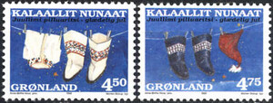 Gronland Mi.0329-330 czyste** znaczki