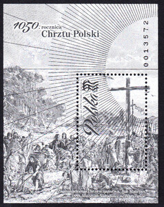 4677 Blok 284 ND czysty** 1050 rocznica chrztu Polski