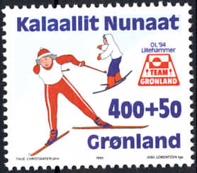 Gronland Mi.0243 czyste** znaczek