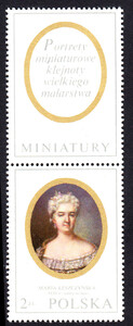 znaczek pocztowy 1873 przywieszka nad znaczkiem czyste** Miniatury w zbiorach Muzeum Narodowego