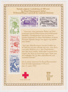 Gronland Mi.0001-5 THULE nowodruk klisza nr2 Duński Czerwony Krzyż